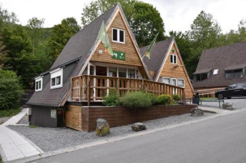 Het Vlindertje Ferienhaus *
